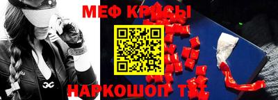 героин Волжский