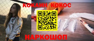 героин Волжский