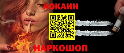 героин Волжский