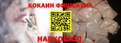 героин Волжский