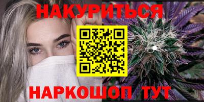 a pvp Волжск
