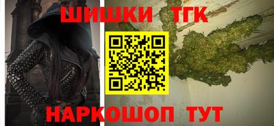 a pvp Волжск