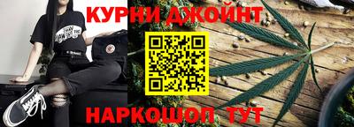 a pvp Волжск