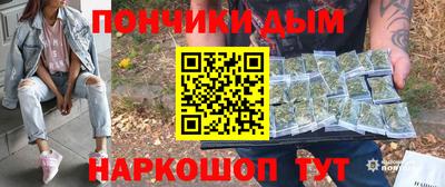 a pvp Волжск