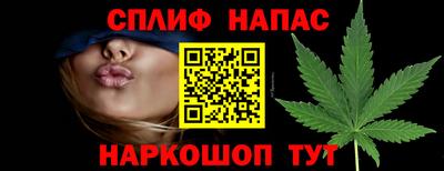 наркотики Волгодонск