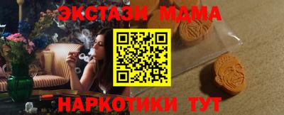 a pvp Волжск