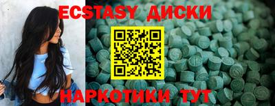 a pvp Волжск