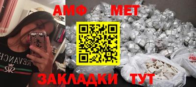 a pvp Волжск