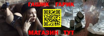 a pvp Волжск