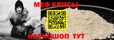 героин Волжский