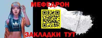 a pvp Волжск